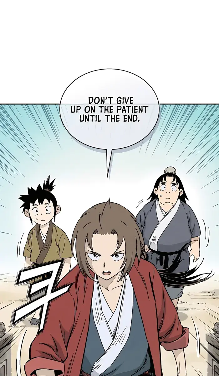 I Reincarnated as a Legendary Surgeon Chapter 71 Page 51