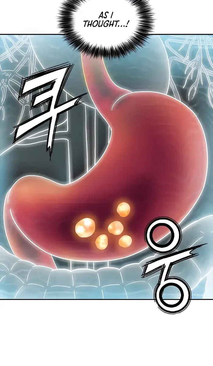 I Reincarnated as a Legendary Surgeon Chapter 71 Page 71