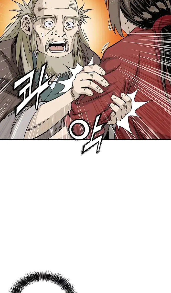 I Reincarnated as a Legendary Surgeon Chapter 72 Page 7