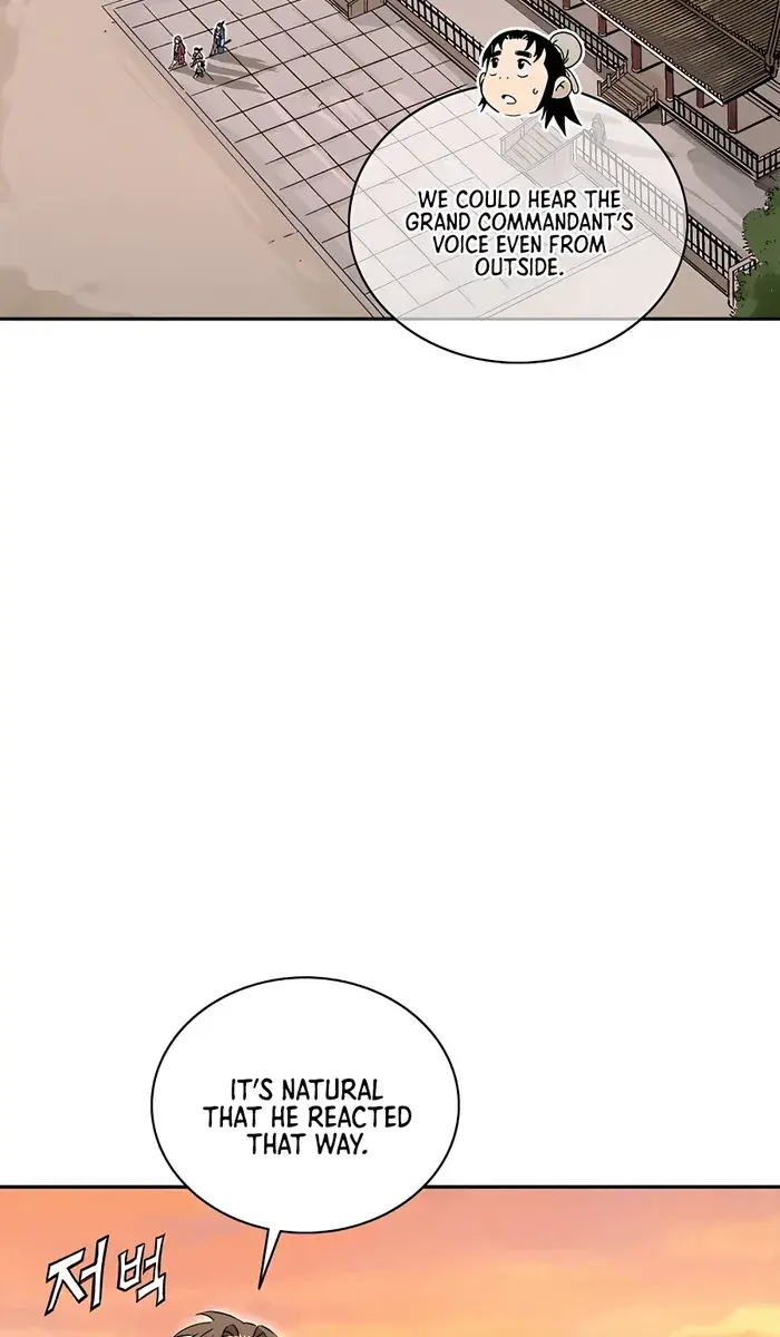 I Reincarnated as a Legendary Surgeon Chapter 72 Page 25
