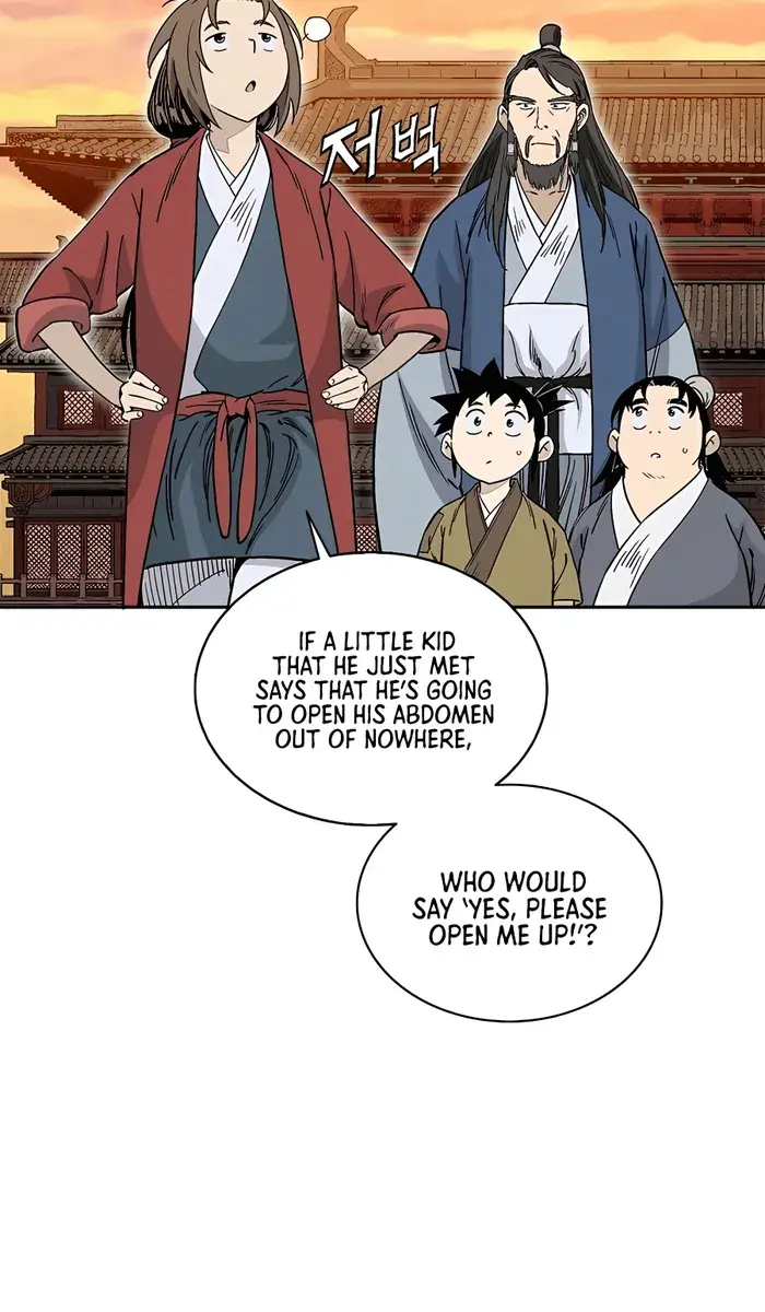 I Reincarnated as a Legendary Surgeon Chapter 72 Page 26