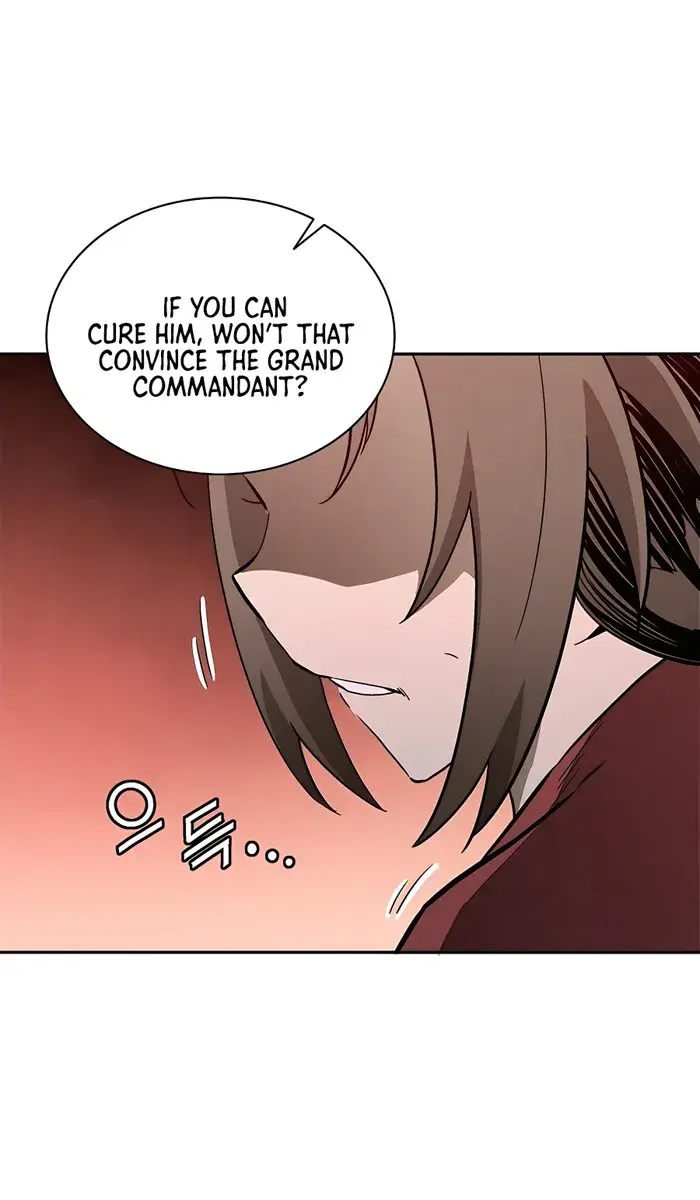 I Reincarnated as a Legendary Surgeon Chapter 72 Page 34