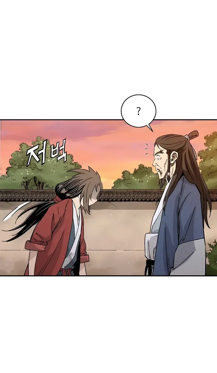 I Reincarnated as a Legendary Surgeon Chapter 72 Page 35