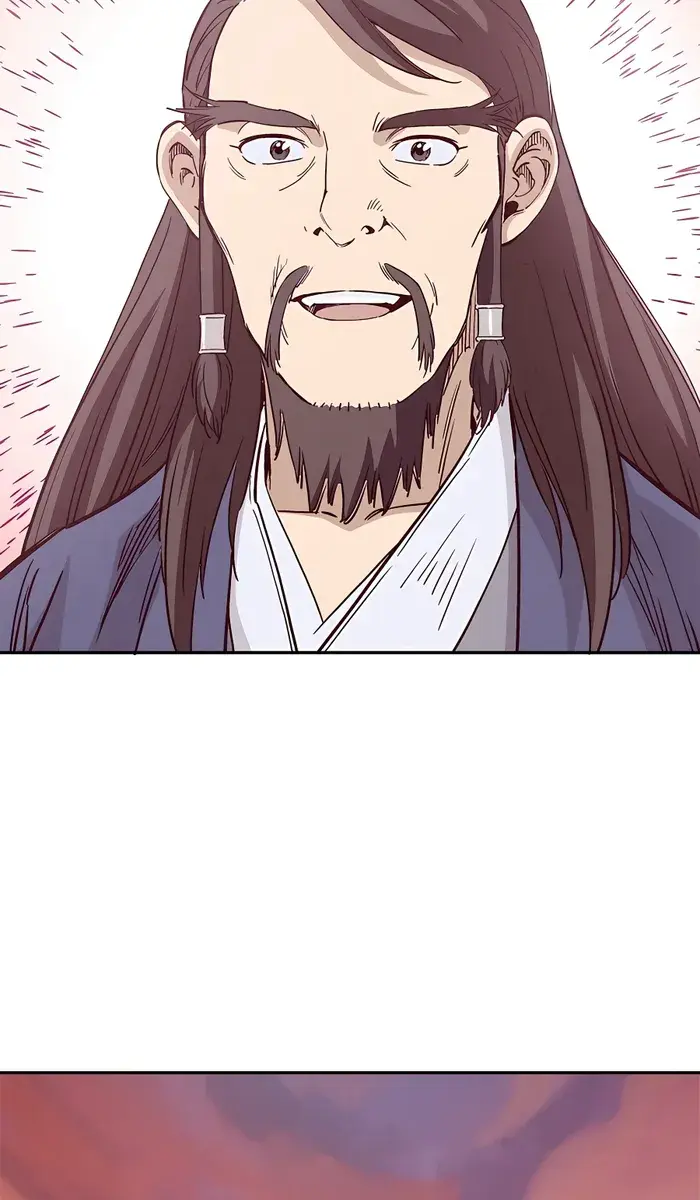 I Reincarnated as a Legendary Surgeon Chapter 72 Page 43