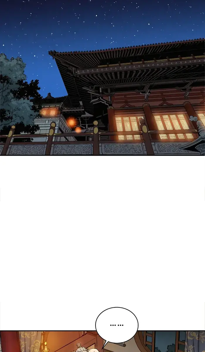 I Reincarnated as a Legendary Surgeon Chapter 72 Page 48