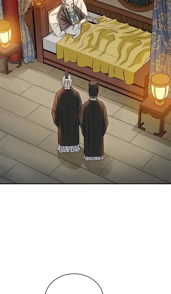 I Reincarnated as a Legendary Surgeon Chapter 72 Page 49