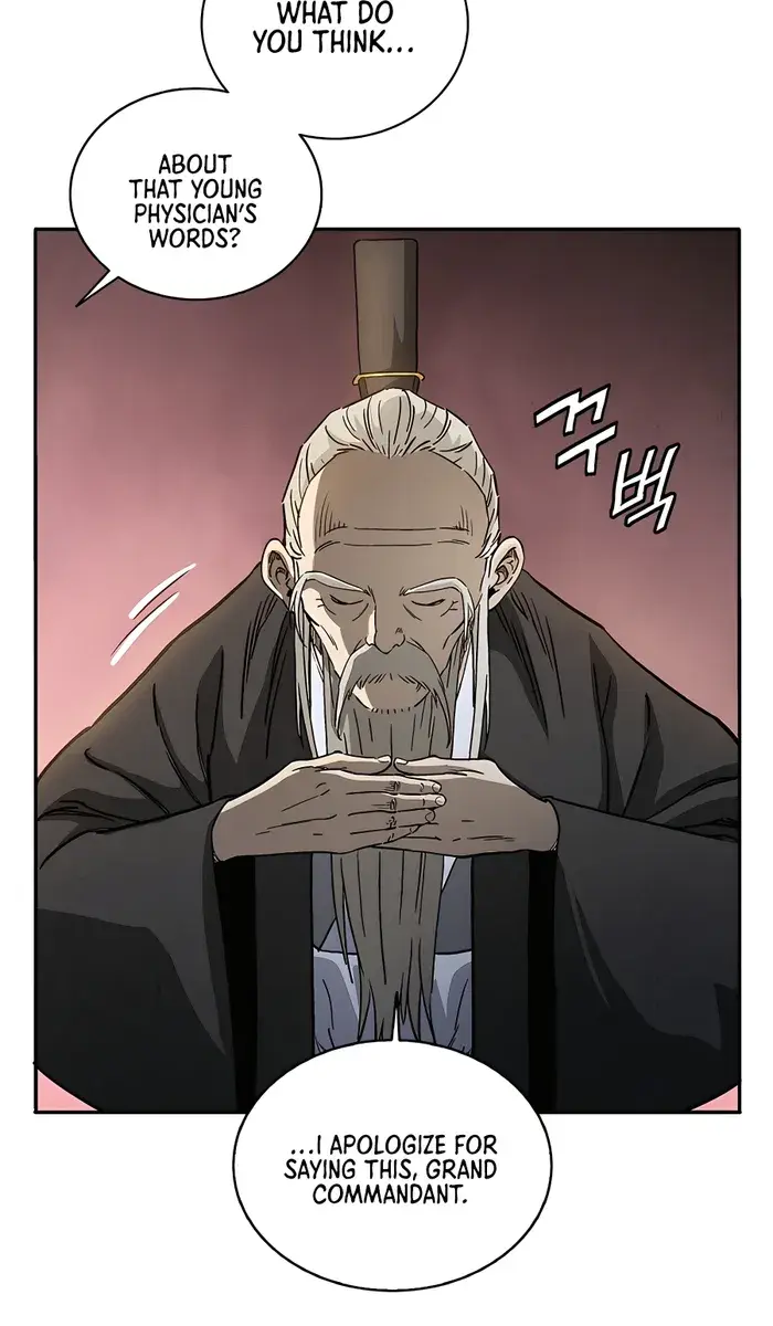 I Reincarnated as a Legendary Surgeon Chapter 72 Page 50