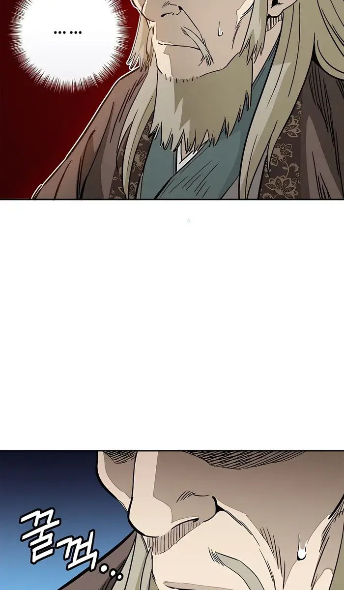 I Reincarnated as a Legendary Surgeon Chapter 72 Page 53