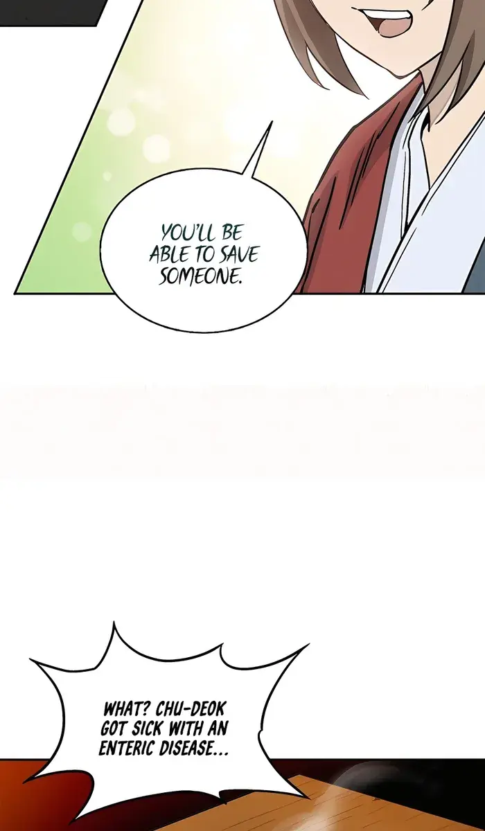 I Reincarnated as a Legendary Surgeon Chapter 72 Page 65