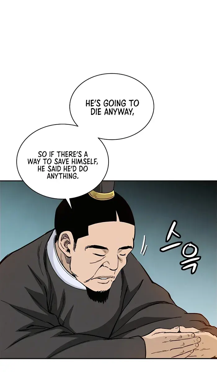 I Reincarnated as a Legendary Surgeon Chapter 72 Page 68