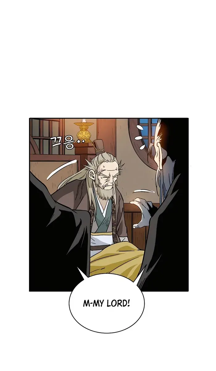 I Reincarnated as a Legendary Surgeon Chapter 72 Page 77