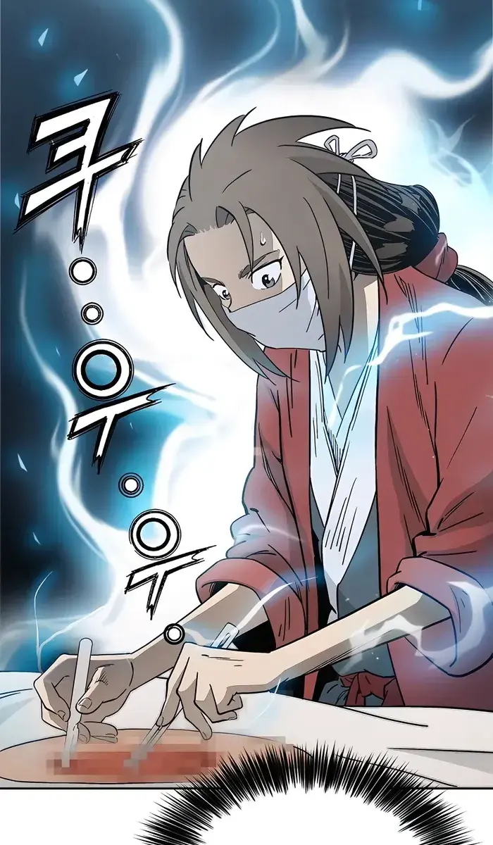 I Reincarnated as a Legendary Surgeon Chapter 72 Page 90