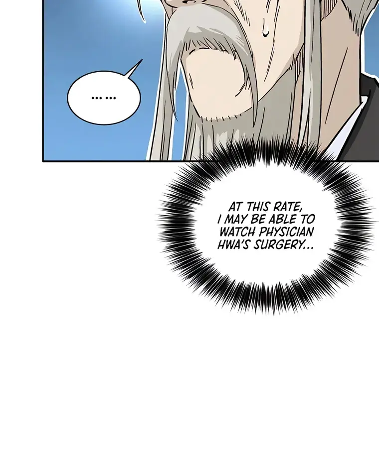 I Reincarnated as a Legendary Surgeon Chapter 73 Page 11