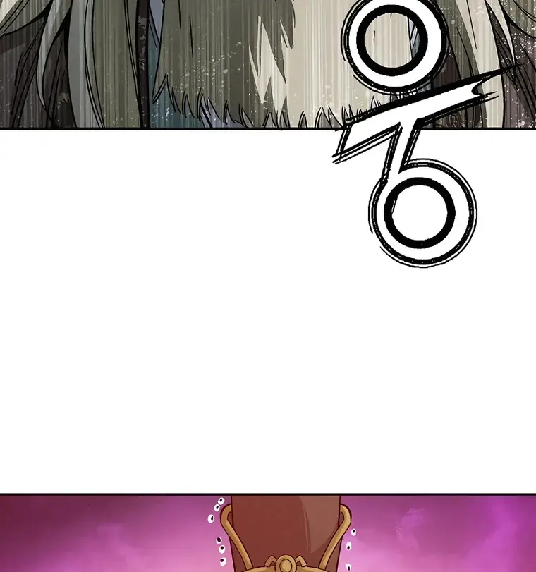 I Reincarnated as a Legendary Surgeon Chapter 73 Page 16