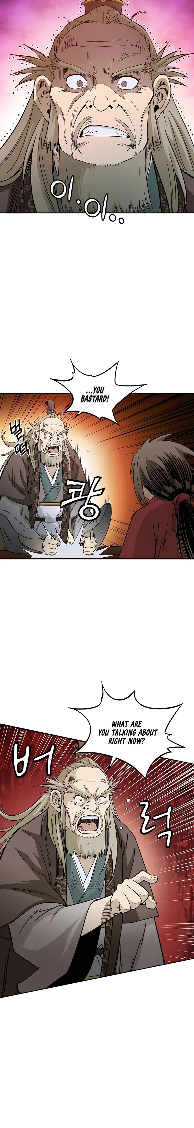 I Reincarnated as a Legendary Surgeon Chapter 73 Page 17