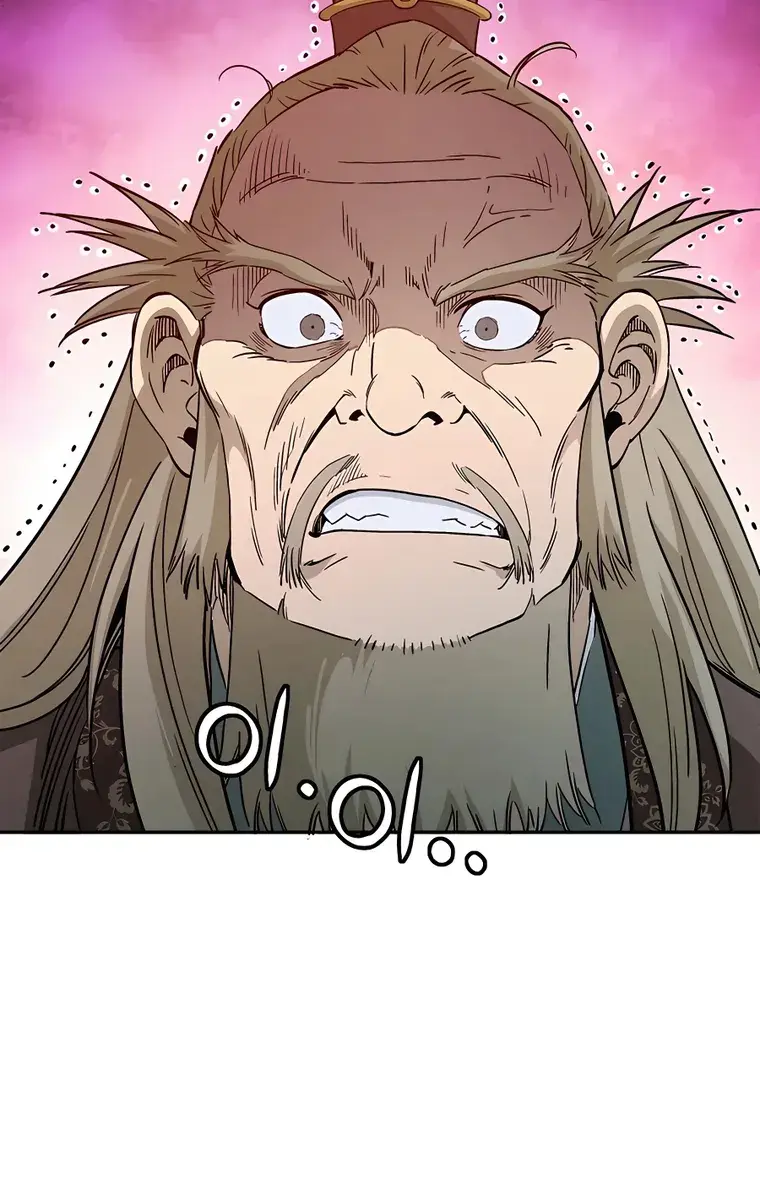 I Reincarnated as a Legendary Surgeon Chapter 73 Page 18