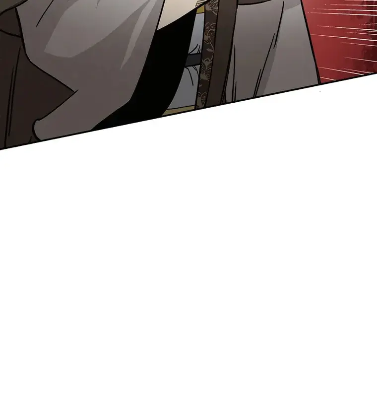 I Reincarnated as a Legendary Surgeon Chapter 73 Page 21