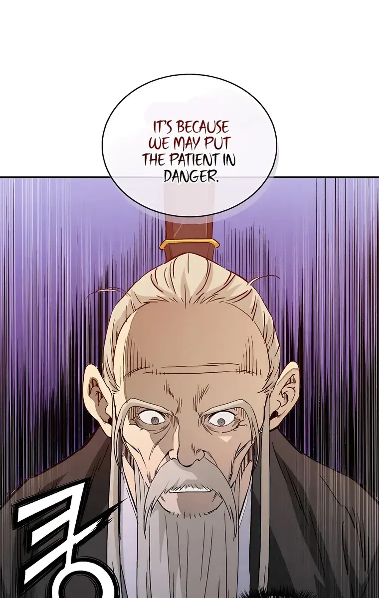 I Reincarnated as a Legendary Surgeon Chapter 73 Page 36