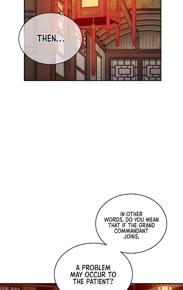 I Reincarnated as a Legendary Surgeon Chapter 73 Page 38