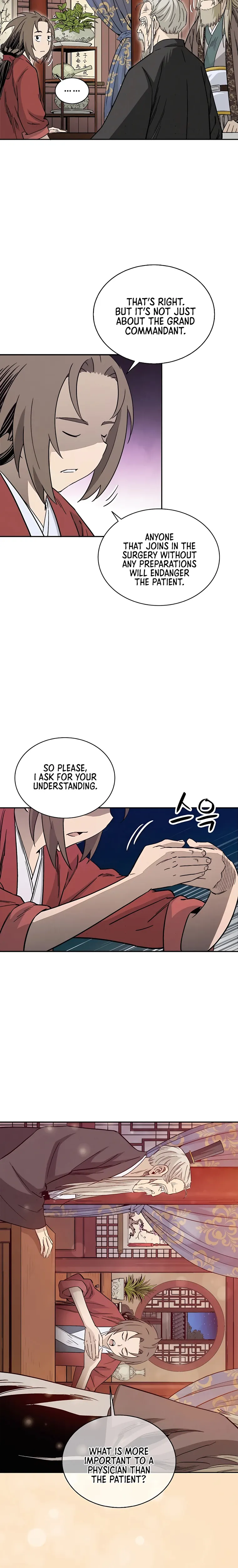 I Reincarnated as a Legendary Surgeon Chapter 73 Page 40