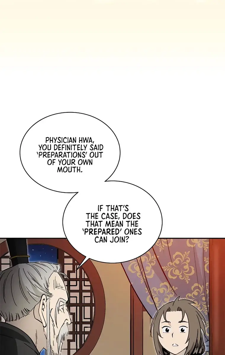 I Reincarnated as a Legendary Surgeon Chapter 73 Page 49