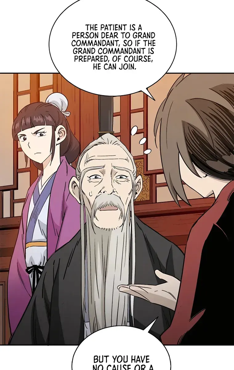I Reincarnated as a Legendary Surgeon Chapter 73 Page 53