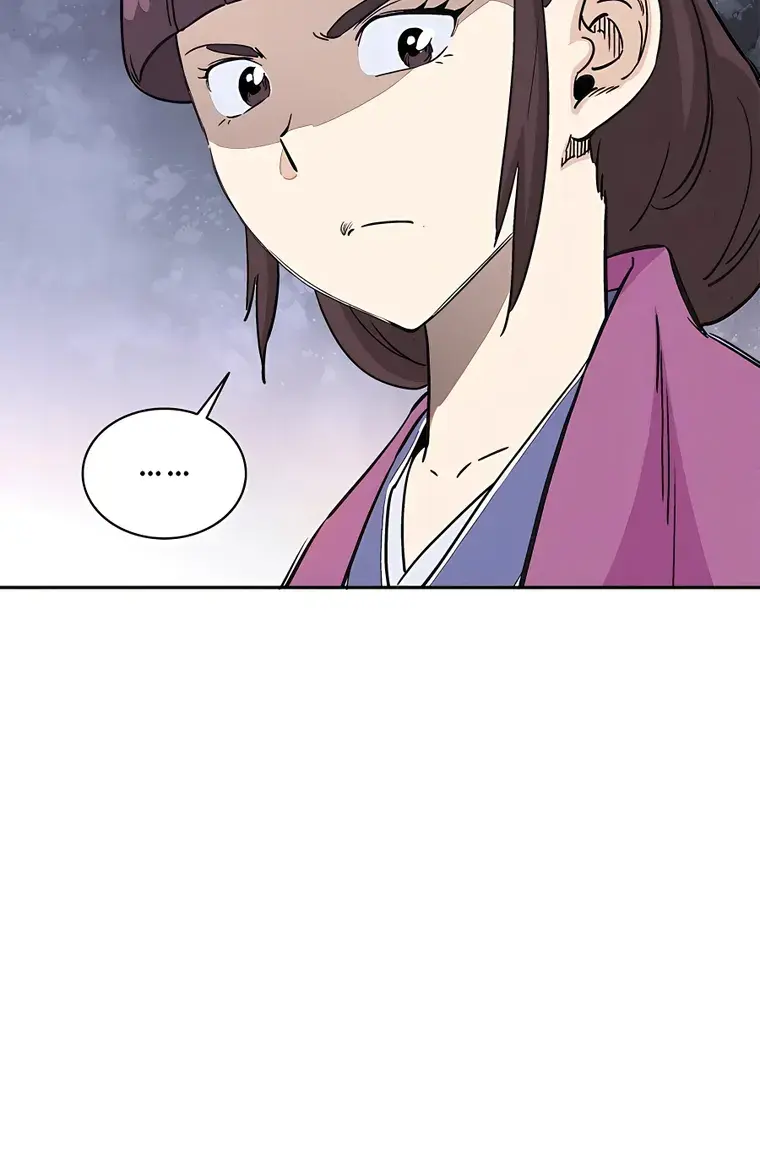 I Reincarnated as a Legendary Surgeon Chapter 73 Page 55