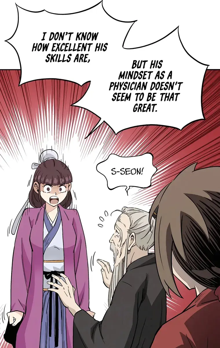 I Reincarnated as a Legendary Surgeon Chapter 73 Page 66