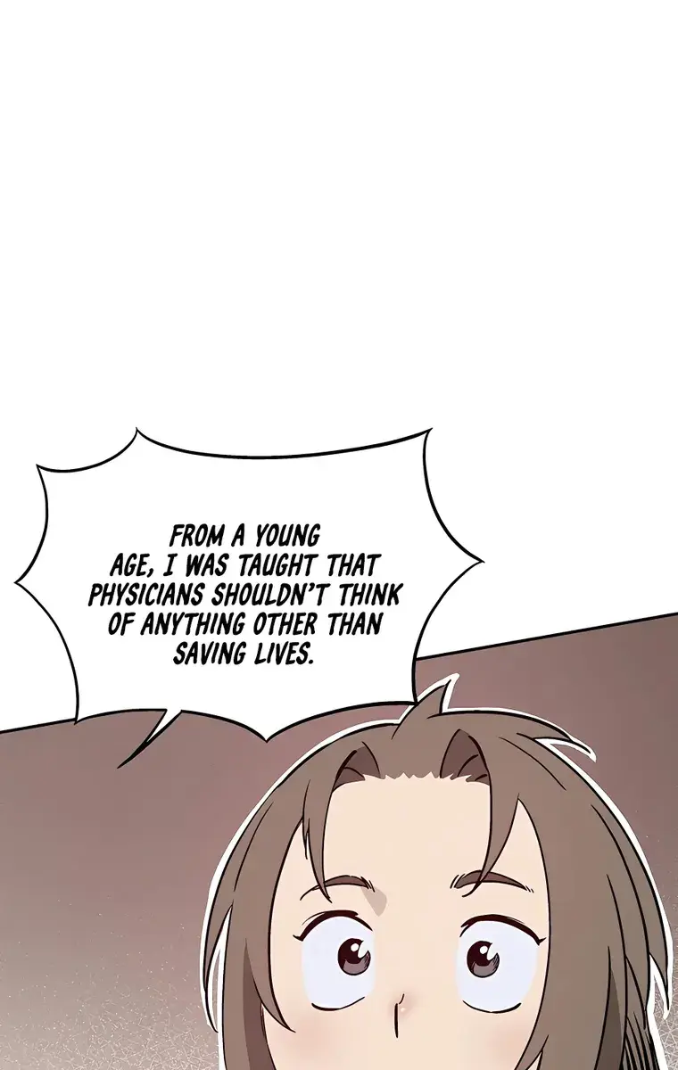 I Reincarnated as a Legendary Surgeon Chapter 73 Page 69