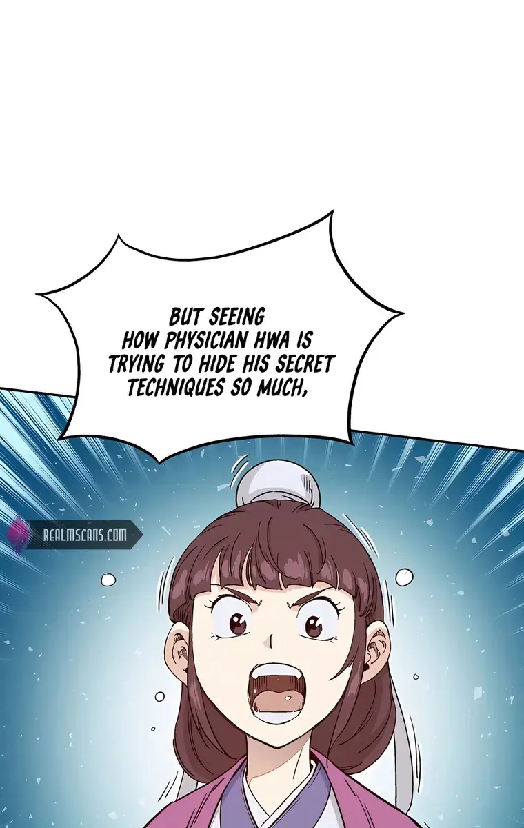 I Reincarnated as a Legendary Surgeon Chapter 73 Page 72