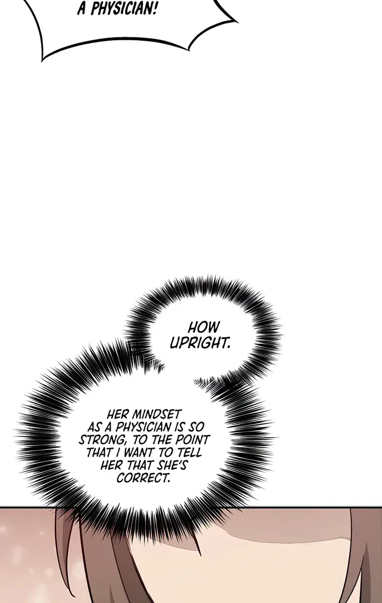 I Reincarnated as a Legendary Surgeon Chapter 73 Page 77