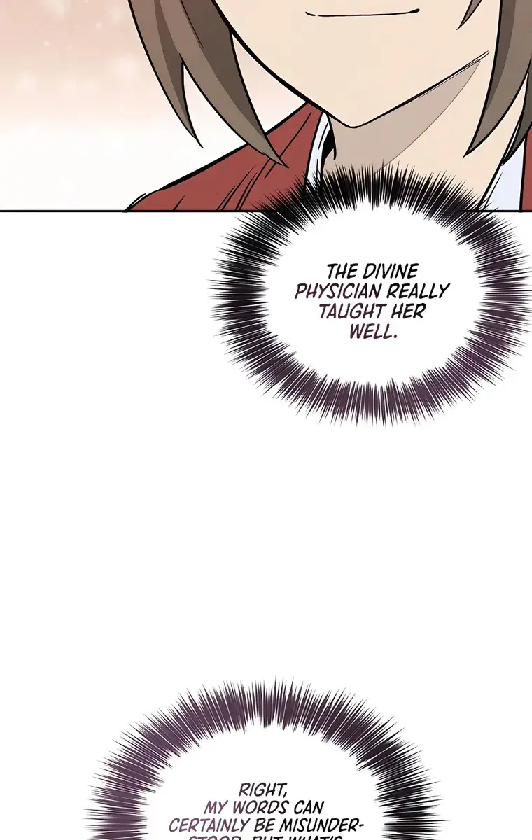 I Reincarnated as a Legendary Surgeon Chapter 73 Page 78