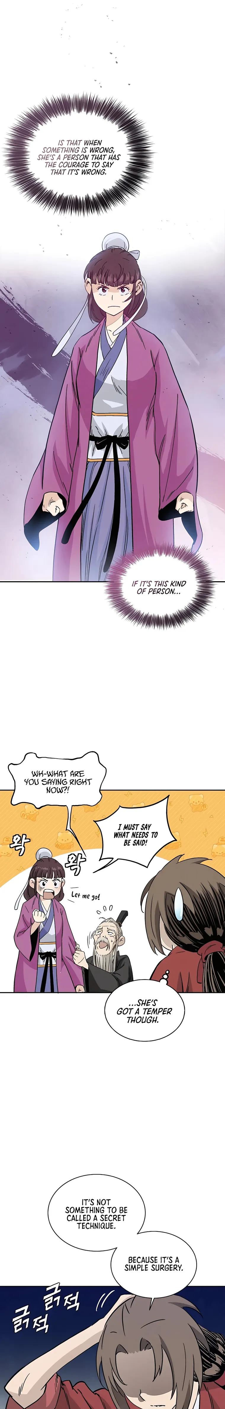 I Reincarnated as a Legendary Surgeon Chapter 73 Page 80