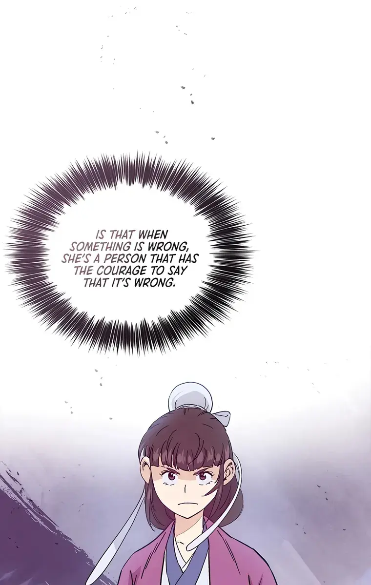 I Reincarnated as a Legendary Surgeon Chapter 73 Page 81