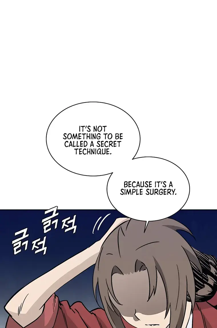 I Reincarnated as a Legendary Surgeon Chapter 73 Page 84