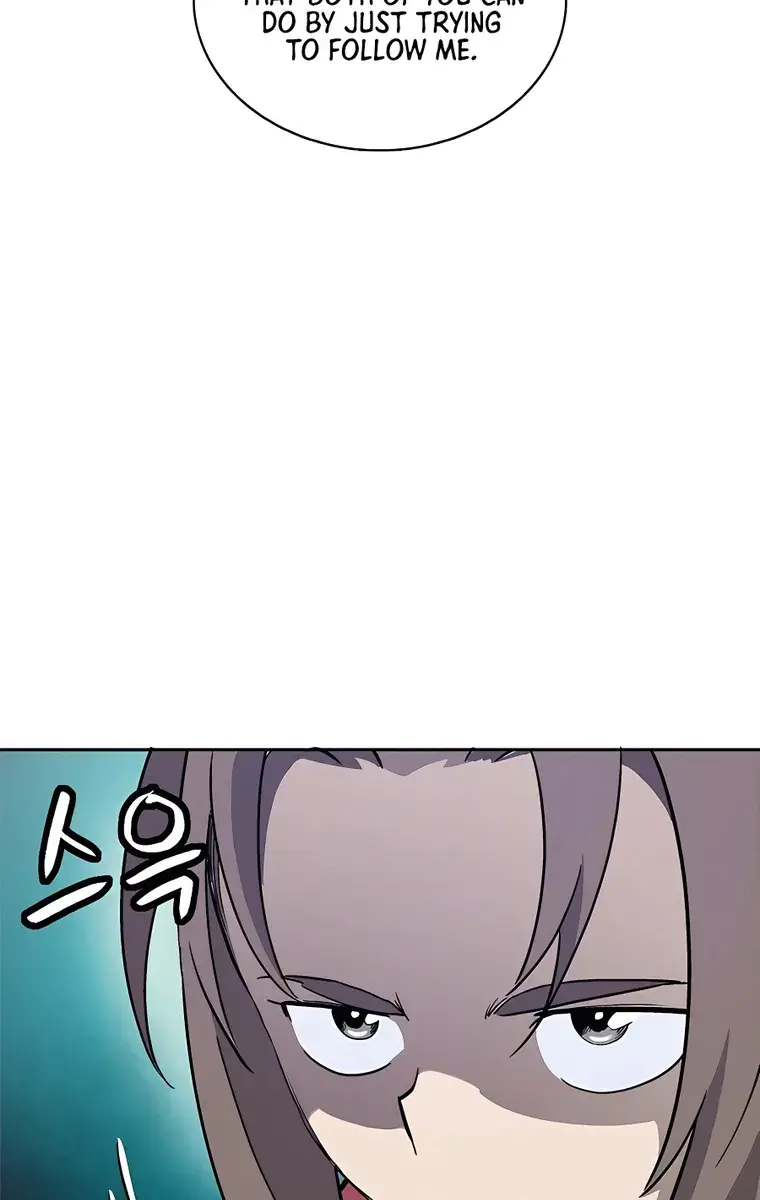 I Reincarnated as a Legendary Surgeon Chapter 73 Page 88