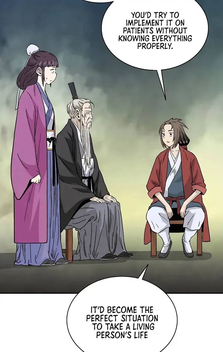 I Reincarnated as a Legendary Surgeon Chapter 73 Page 93