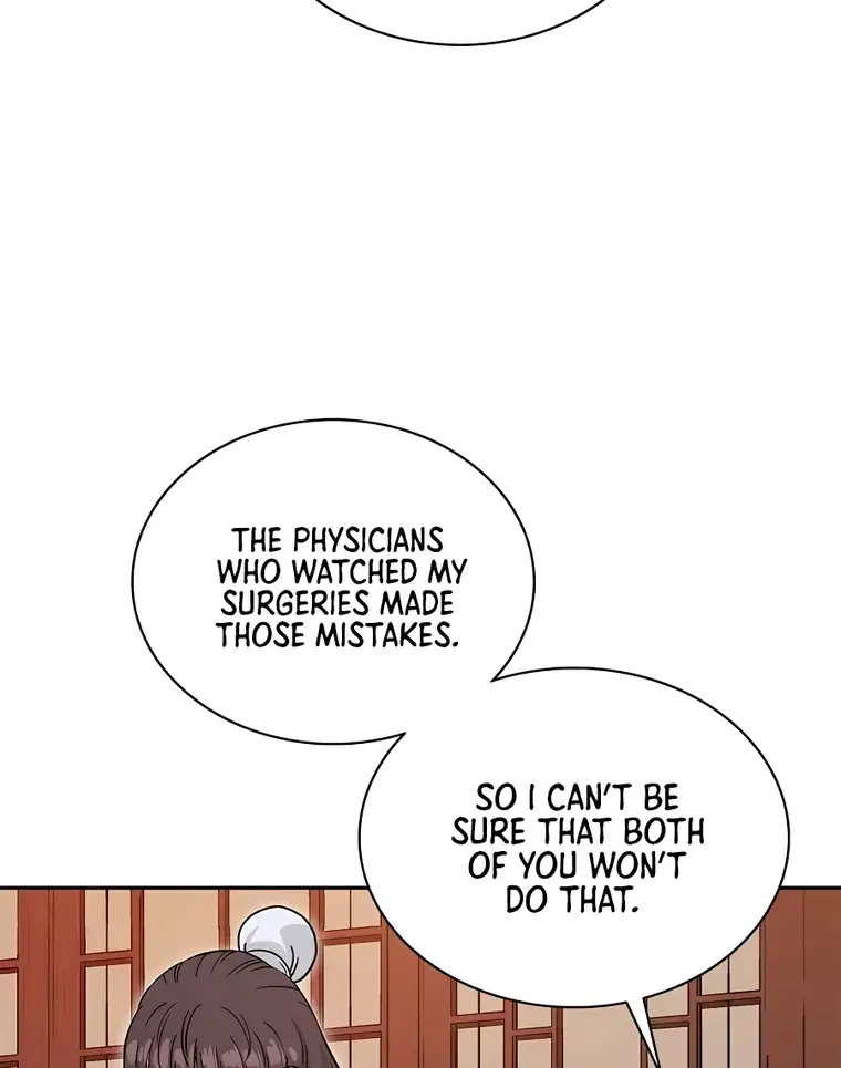 I Reincarnated as a Legendary Surgeon Chapter 73 Page 94
