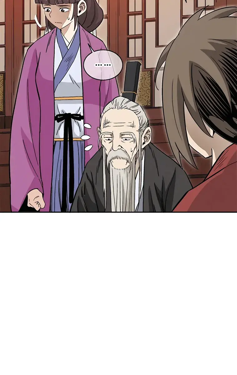 I Reincarnated as a Legendary Surgeon Chapter 73 Page 96