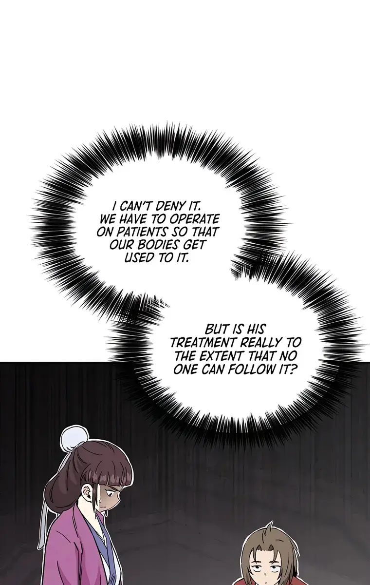 I Reincarnated as a Legendary Surgeon Chapter 73 Page 98