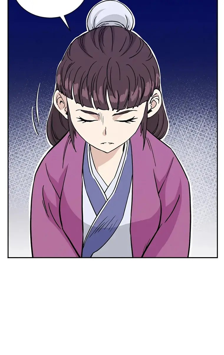 I Reincarnated as a Legendary Surgeon Chapter 73 Page 108