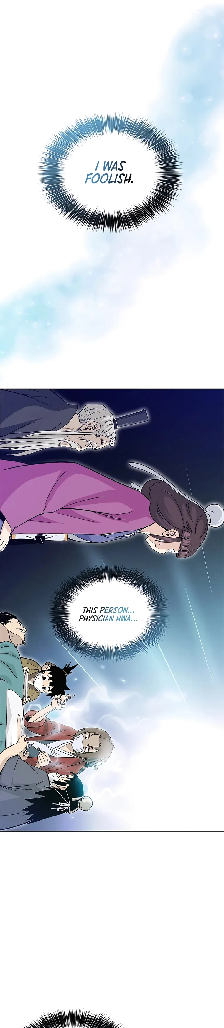 I Reincarnated as a Legendary Surgeon Chapter 73 Page 112