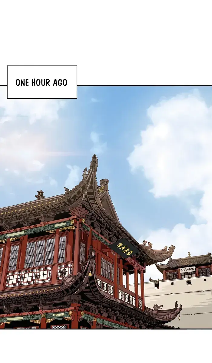 I Reincarnated as a Legendary Surgeon Chapter 74 Page 3