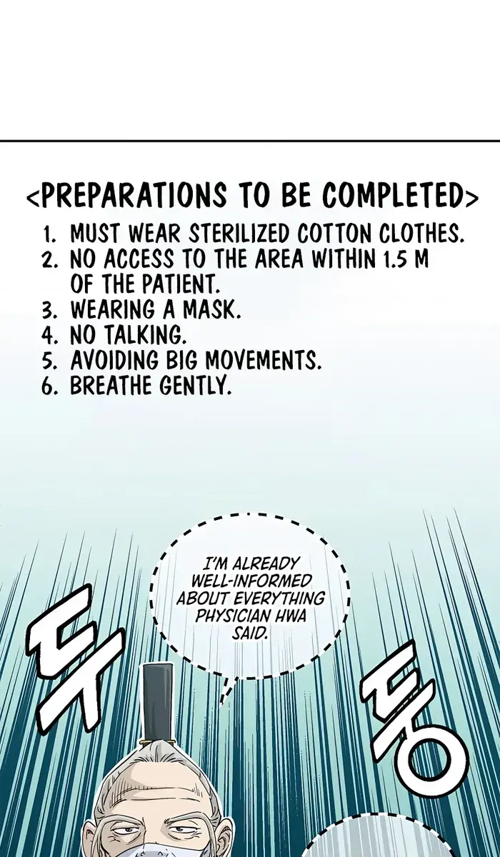 I Reincarnated as a Legendary Surgeon Chapter 74 Page 7