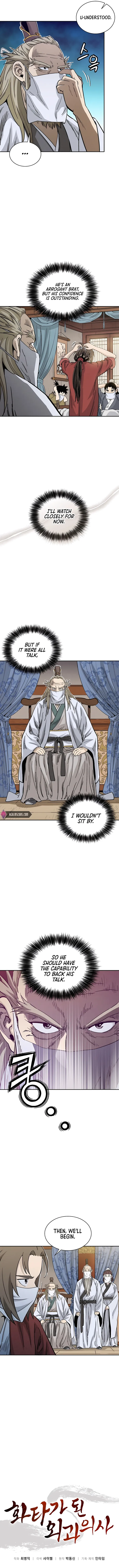 I Reincarnated as a Legendary Surgeon Chapter 74 Page 11