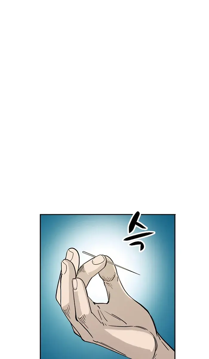 I Reincarnated as a Legendary Surgeon Chapter 74 Page 21