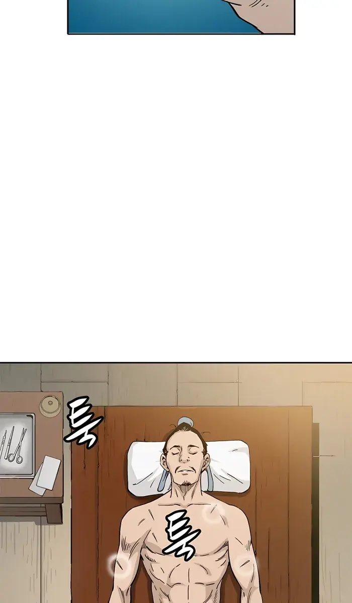 I Reincarnated as a Legendary Surgeon Chapter 74 Page 22