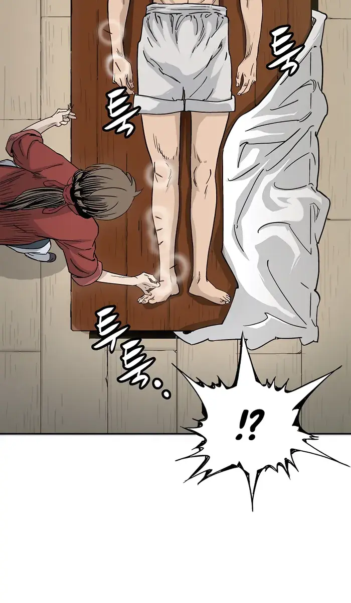 I Reincarnated as a Legendary Surgeon Chapter 74 Page 23