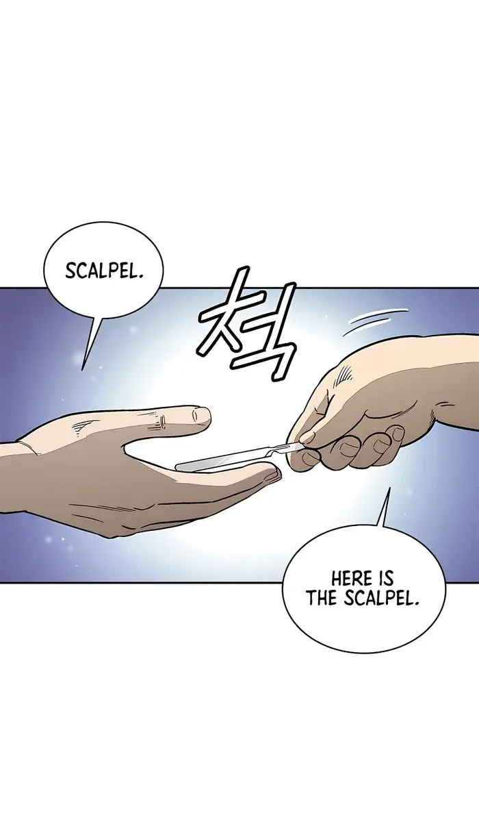 I Reincarnated as a Legendary Surgeon Chapter 74 Page 27