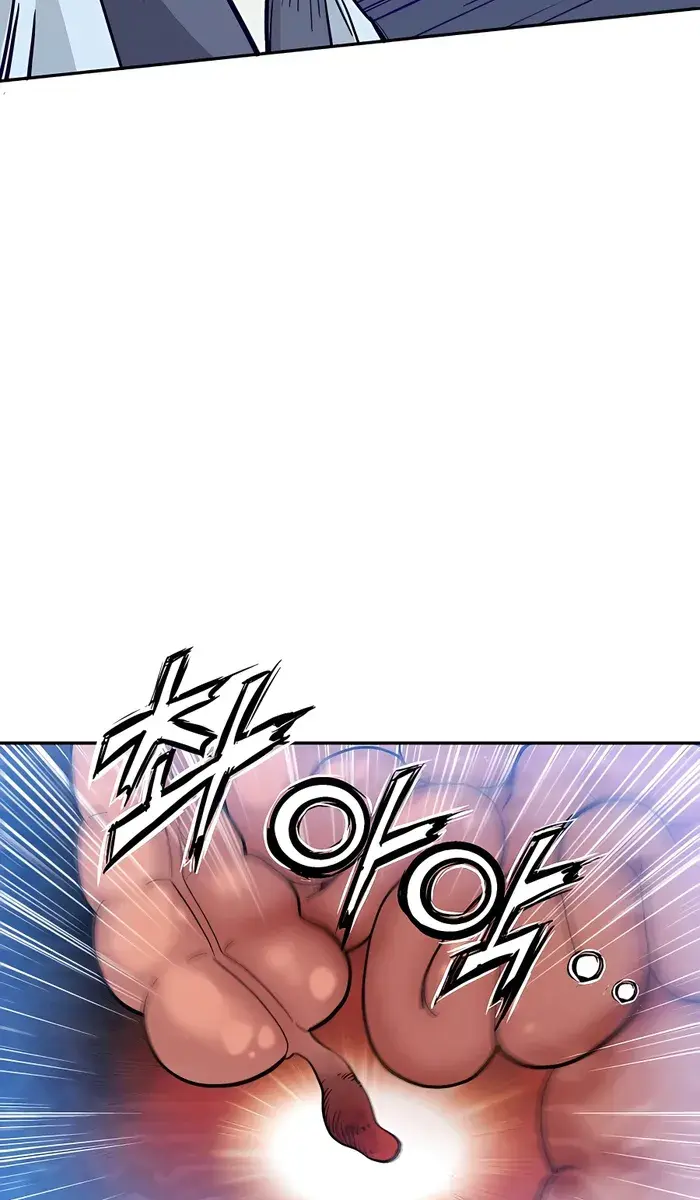 I Reincarnated as a Legendary Surgeon Chapter 74 Page 40